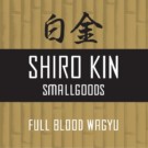Shiro Kin Logo