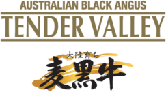 Tender Valley Australian Black Angus